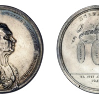 ANRO-1813 Catherine II, - 1790 - Victories of Count Alexander Suvorov (КУЧКИНЪ).jpg